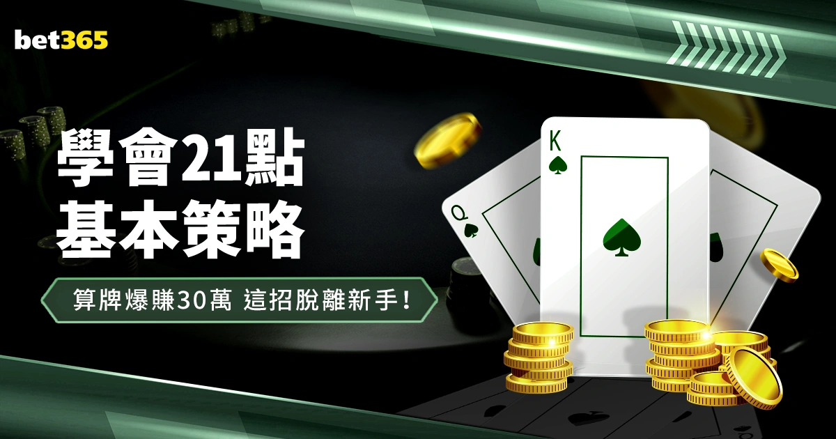 马赛双星闪,耀击败欧塞,盖坦,美加墨世界杯,世界杯2026,2026世界杯赛程,世界杯门票,美加墨联合申办,世界杯资讯,足球盛会