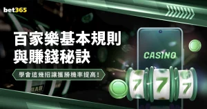 瓜迪奥拉重,金签下皇马,新星,美加墨世界杯,世界杯2026,2026世界杯赛程,世界杯门票,美加墨联合申办,世界杯资讯,足球盛会