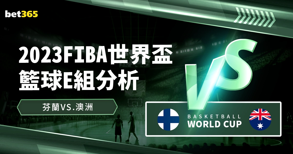 美加墨世界,资讯,美加墨世界杯,美加墨世界杯,世界杯2026,2026世界杯赛程,世界杯门票,美加墨联合申办,世界杯资讯,足球盛会