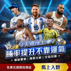 美加墨世界,资讯,美加墨世界杯,美加墨世界杯,世界杯2026,2026世界杯赛程,世界杯门票,美加墨联合申办,世界杯资讯,足球盛会