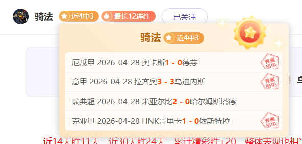 佩德里,共谋良策,携手并肩比,美加墨世界杯,世界杯2026,2026世界杯赛程,世界杯门票,美加墨联合申办,世界杯资讯,足球盛会