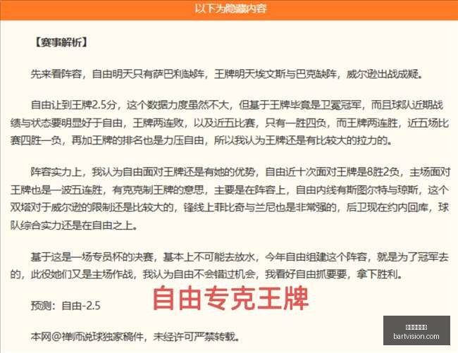 美加墨世界,美加墨世界杯,世界杯2026,美加墨世界杯,世界杯2026,2026世界杯赛程,世界杯门票,美加墨联合申办,世界杯资讯,足球盛会