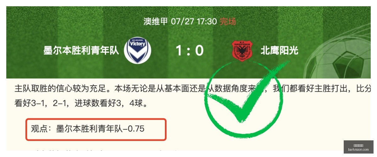 美加墨世界,美加墨世界杯,世界杯2026,美加墨世界杯,世界杯2026,2026世界杯赛程,世界杯门票,美加墨联合申办,世界杯资讯,足球盛会