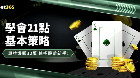 马赛双星闪耀击败欧塞尔，盖坦-佩兰梅开二度，尤巴尔同献进球，科尼利厄斯染红退场