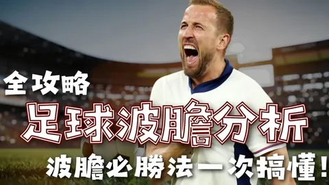 NBA：湖人队惊险逆转胜勇士 115-113险胜